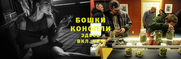 мескалин Балахна