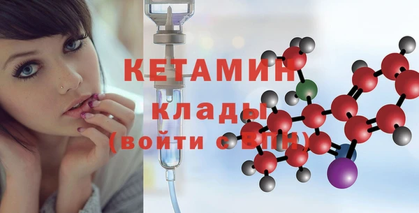 меф Аркадак
