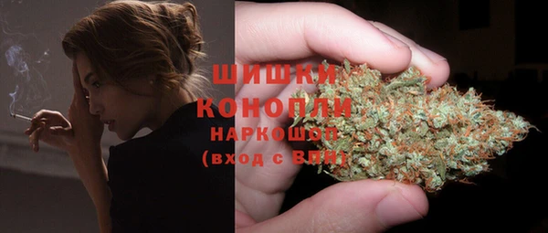 герыч Арсеньев
