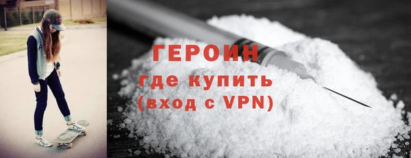 герыч Арсеньев