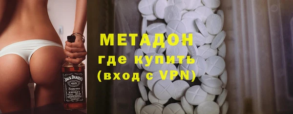 герыч Арсеньев
