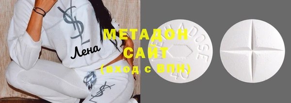 меф Аркадак