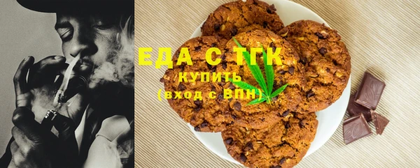 меф Аркадак