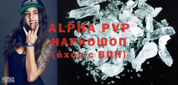 герыч Арсеньев