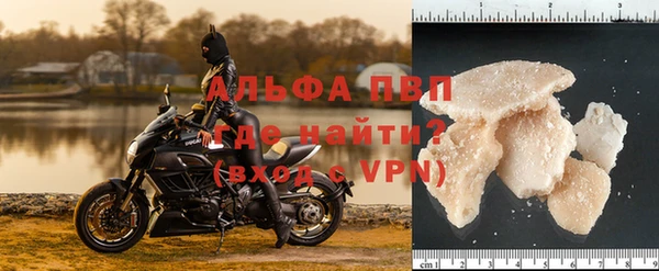 меф Аркадак
