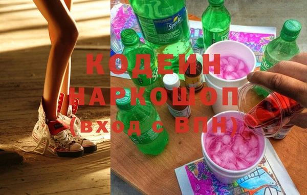 меф Аркадак