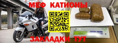 хмурый Краснокаменск