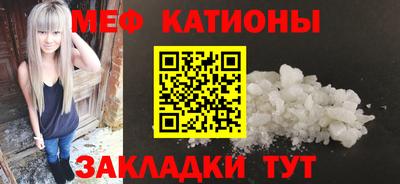 кокаин VHQ Краснодар