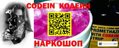 кокаин VHQ Краснодар