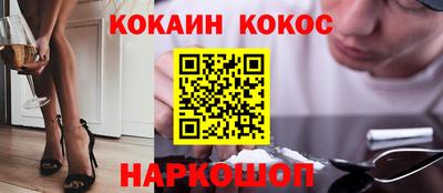 хмурый Краснокаменск