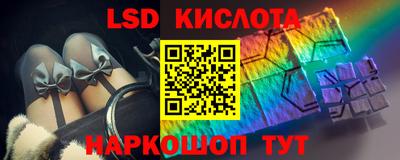хмурый Краснокаменск