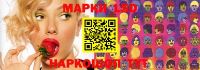 кокаин VHQ Краснодар