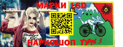 каннабис Краснознаменск