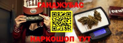 хмурый Краснокаменск