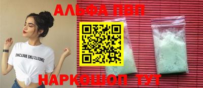 хмурый Краснокаменск