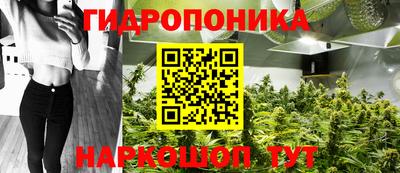 хмурый Краснокаменск