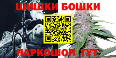 кокаин VHQ Краснодар