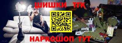 кокаин VHQ Краснодар