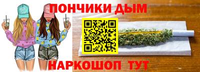 кокаин VHQ Краснодар