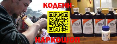 каннабис Краснознаменск
