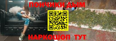 хмурый Краснокаменск