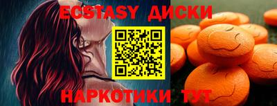 хмурый Краснокаменск