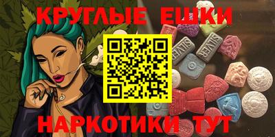 хмурый Краснокаменск