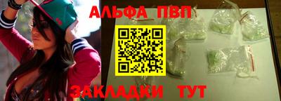 хмурый Краснокаменск