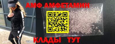 хмурый Краснокаменск