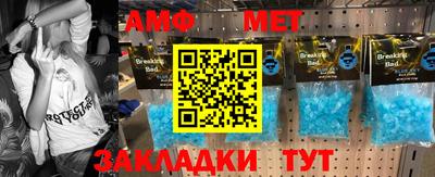 хмурый Краснокаменск