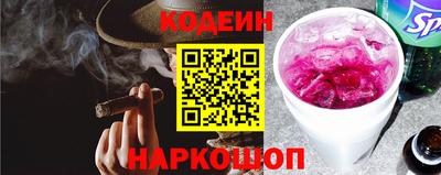 хмурый Краснокаменск