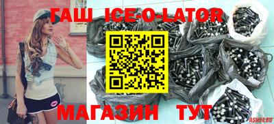 хмурый Краснокаменск