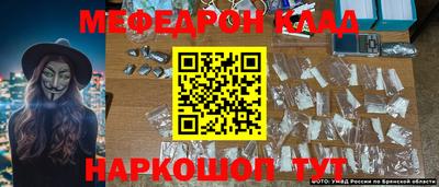 хмурый Краснокаменск