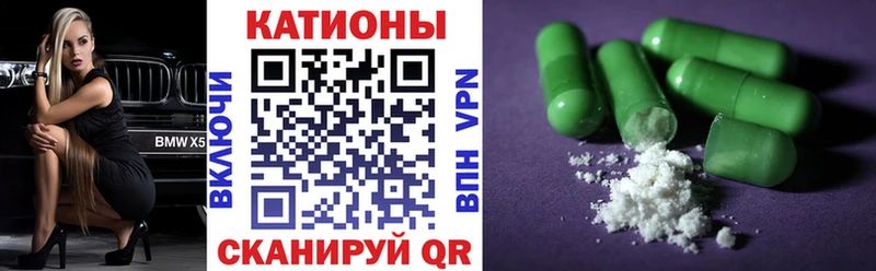 МЕФ мука  нарко площадка официальный сайт  Лобня 