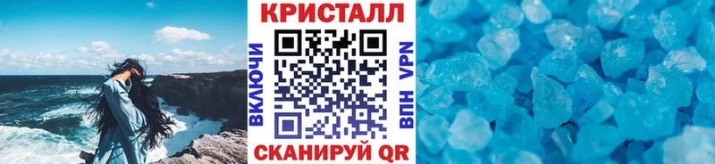 Метамфетамин витя МЕГА зеркало Лобня