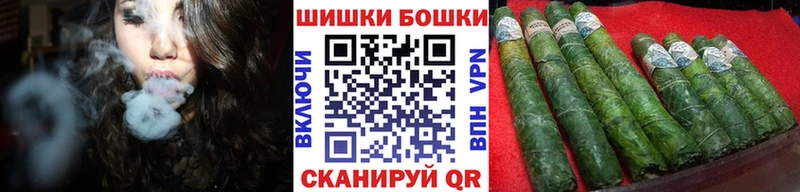 Марихуана MAZAR  закладки  Лобня 